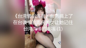 最新超火香港网红极品美少女▌HongKongDoll ▌深林秘境-欺骗 犹如勇猛的斗士狠狠冲刺 极射嫩鲍浓厚精液