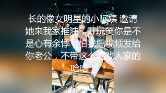 【极品淫乱❤️疯狂性爱】超淫整活博主『控射女主』调教男M换妻TS淫啪①多人淫乱群交 人体蜈蚣 高清1080P原版