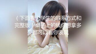 户外人气主播~调教母狗【爱插枪的女流氓】母狗御姐~电逼注射春药~被干狂喷水 【141V】 (46)