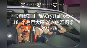 [MP4/1GB]精東影業JDYP019冒牌約啪女友