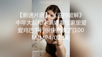 绝美颜值高冷御姐一声不吭 气质长发中分女