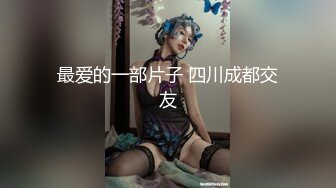 骚货细致的口活