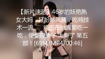 气质与美貌并存的极品少妇，丝袜诱惑大长腿全程露脸跟好姐妹一起发骚诱惑狼友，揉奶玩逼互动撩骚精彩又刺激[