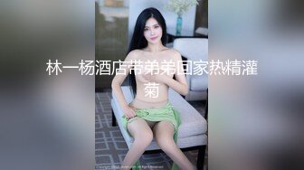 漂亮少妇 被两个黑祖宗超大巨棒 三洞齐开