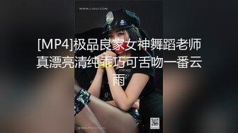 和我的00后反差臭婊子后入草逼