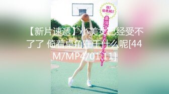 【新片速遞】年轻的小少妇露脸黑丝跟大哥激情啪啪，被大哥草了骚穴干菊花，精彩刺激淫声荡语，深喉大鸡巴，口爆吞精真骚[2.34G/MP4/01:13:14]