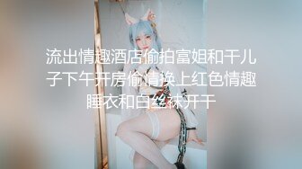 眼镜美少妇