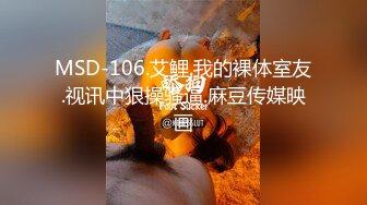 [MP4]极品爆乳G奶【木木森】现役麻豆AV超人气女优沈芯语极品无毛鲍鱼