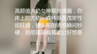 深圳约99年肥臀小骚货镜子前口交