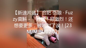 高颜值小姐姐 不戴套好舒服 要加钱 那还是戴吧 你操快点啊用力干我 身材苗条大长腿皮肤超白鲍鱼超粉 最后被无套内射