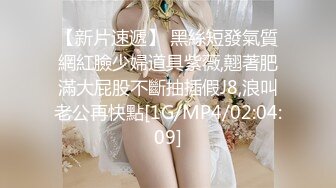 [MP4]STP32270 蜜桃影像传媒 PM461 高冷学妹秒变反差骚母狗 吴文淇 VIP0600