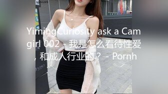 【★☆全网✨推荐★☆】⭐Dianasexcam99⭐欧美网红 身材与颜值俱佳 私处肥美多汁 已经成功解锁了三洞《VO.2》