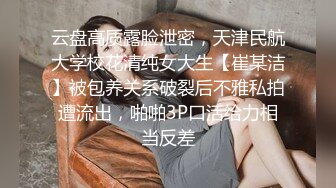 一大清早被老婆乱摸惊醒趁晨勃做爱真爽