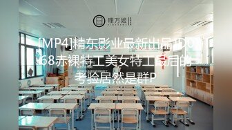 旧商场全景厕拍系列7 清秀小妹胸罩里放手机很是厉害 