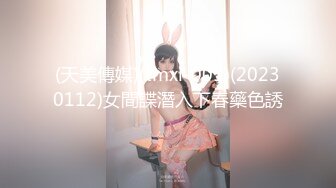 WANZ-474 (中文字幕) 1日に200回イク女 西田カリナ