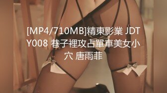 [MP4/ 351M]&nbsp;&nbsp;唯美百合视觉盛宴极品尤物气质百合女神rumingLLB早晨被小狗用温柔的性爱唤醒