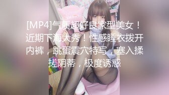 《贵在真实✅极限偸拍》女人坑女人！温泉洗浴女士区内部曝光，眼花缭乱一丝不挂肉欲横流，好多极品，白皙大奶天然白虎长得也漂亮