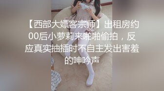 大鸡巴插进来用力点”淫荡对话，推特大神【Bigfan13】爆肏极品巨乳反差女医生，肉丝开裆中出内射，欲仙欲死的呻吟，带入感极强