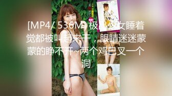 【极品稀缺 破解摄像头】JK风小姐姐更衣间拿手机自拍 多角度偷拍