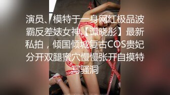 [2DF2] 网贷还不上被迫出来接客的性感美女身材丰腴动作温柔吹箫一流又干又吸喃喃娇喘口爆1080p原版 2 - soav_evMerge[MP4/125MB][BT种子]