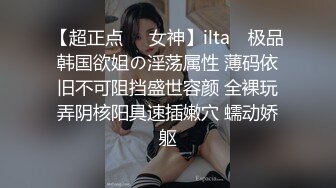 [MP4/1.6GB]口爆顏射天花闆⑤榨汁姬kiri_amari露臉性愛，多種高強度榨精做面膜，主打一個淫騷