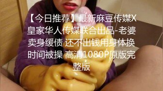 【补充合集】00后甜美御姐型TS「云云猫」混血颜值高挑身材超乖巧(22v) (2)