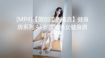 小仙女思妍剧情潜规则系列尾随搭讪酒店肉丝长腿前台 -1080P高清无水印版