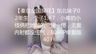 《女神嫩妹足交控必备》最新666元电报群福利~珠海美腿玉足小姐姐推特网红LISA私拍完~龟责榨精裸足丝袜推油精射 (14)