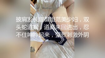 (sex)20231022_柬埔寨大秀团_1150568194