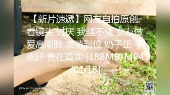 [MP4/ 717M] 娇小美女你的小心脏啊‘小爱同学，把音量调到百分之15’，骚妞随着音乐嗨起