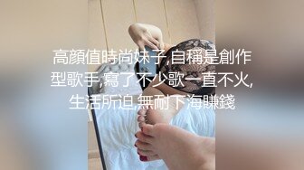 STP32685 麻豆传媒 MSD138 把失恋萝莉嘴当逼操 梓涵