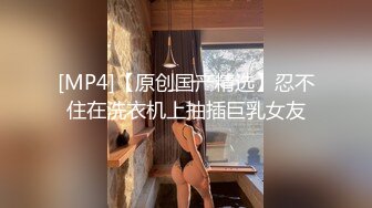 继续更新经过晚上的调教老婆白天主动说要给扮演个母狗看看那就肛塞尾巴戴上超短裙穿上让咱们看看这条母狗主动发骚起来到底有多骚骚妻淫妻骚屄母狗