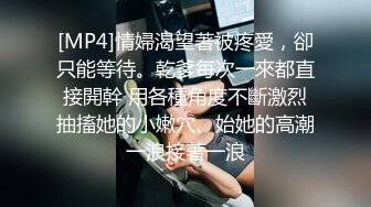 满身纹身社会小哥和极品美乳可爱小女友啪啪