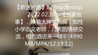 kcf9.com-韩国富二代包养白净母狗萝莉「little_le_nni」BDSM后庭开发日记 束缚鞭打虐阴虐肛滴蜡【第一弹】