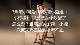 蜜桃臀少妇自己坐骑上去享受