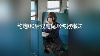 蜜桃传媒 PMC-032 淫靡父子轮奸女儿 蜜桃女神 孟若羽