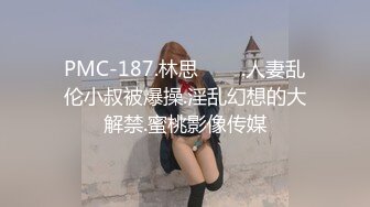 [MP4/ 584M] 黑丝美眉 小娇乳 小粉穴 被大鸡吧无套输出 白浆四溢 内射小骚逼