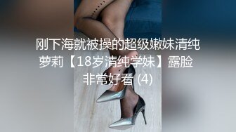 泄密流出私房售价60元的【最终篇】极品颜值考研骚话妹23年最后一期，后会无期 (1)