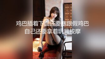 [mp4]STP26828 漂亮马尾小姐姐&nbsp;&nbsp;口活不错认真吸吮&nbsp;&nbsp;主动骑乘屁股猛坐 操累了再口一会 vip0600