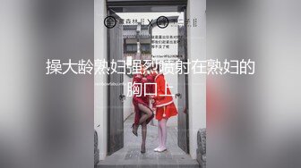 [MP4/ 2.33G] 新人下海颜值美少女！独自酒店6小时自慰！情趣换装诱惑，浴室地上，马桶上按摩器震穴