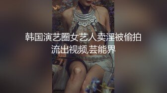 【极品荡妇熟女】P站极品熟女Chili大尺度私拍流出 用精液结账的洗车行 双洞齐开 吮吸的艺术