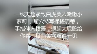 小天娱乐甜美黑裙妹小天操完赵总操，舌吻舔逼69姿势口交，侧入抽插上位骑乘，翘屁股后入猛烈撞击