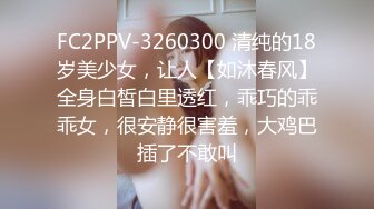 [MP4/960MB]2024.4.10【大吉大利】，身高180极品骚货淫荡至极，征服感慢慢激情爆操