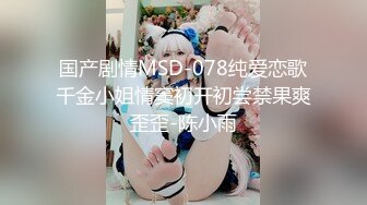 [MP4]麻豆传媒 MD0186 欲女姑姑渴望鲜肉 狂热抽送年轻肉棒