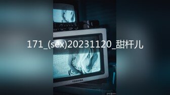 2024年新作【推特网黄】淫妻癖夫妻，【高中老师】足交手炮性爱PAPA②，露营生活照，白花花肉体，很真实推荐