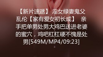 黑超老外留学生黑粗长09.11 仙药加持干翻一切 约战披肩长腿大学生兼职妹 多姿势连续爆插操妹纸求饶了 高清源码录制