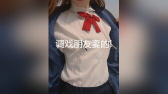 【极品淫妻完美露脸】性瘾少妇熟女『北京夫妻』最新淫乱私拍 户外露出口交尿头变态 野外露出 乱交颜射