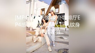 《极品女神☀️反差泄密》新时代网红可盐可甜优质清纯萝莉美少女lewd私拍完结，主打一个嫩各种啪啪SM调_教纯纯人形小母狗 (13)