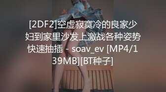 星国冠希哥-与模特女友yummy自拍视频流出12