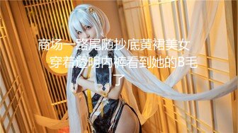 [4K/7.96G]Pornhub站新人【k_loves_yana】最新啪啪小合集